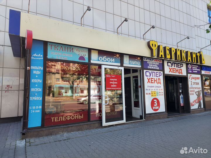 HUAWEI nova 12i, 8/256 ГБ