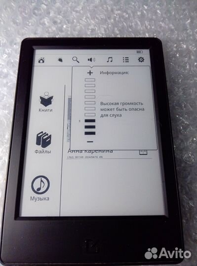 Dexp P1 Mirage сенсорный экран с подсветкой 8 Gb