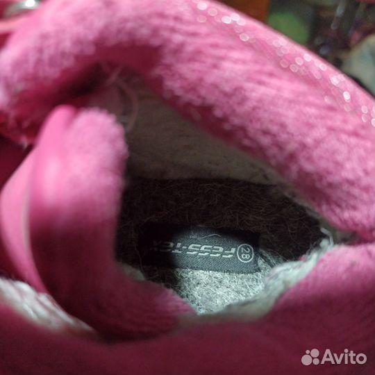 Ботинки демисезонные для девочки 28 размер