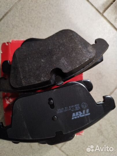 Колодки тормозные передние,к-т peugeot 508