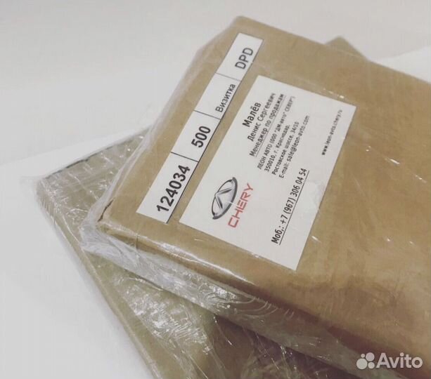 Типография