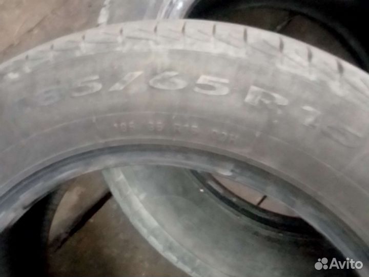 Pirelli Cinturato P1 185/65 R15 92H