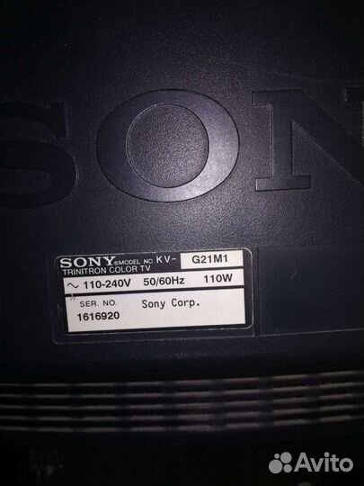 Телевизор Сони