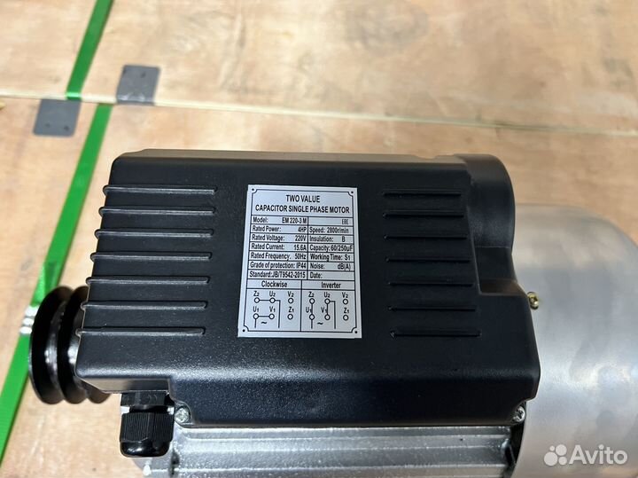 Электродвигатель 3 квт (220В)