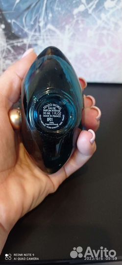 Парфюмерии