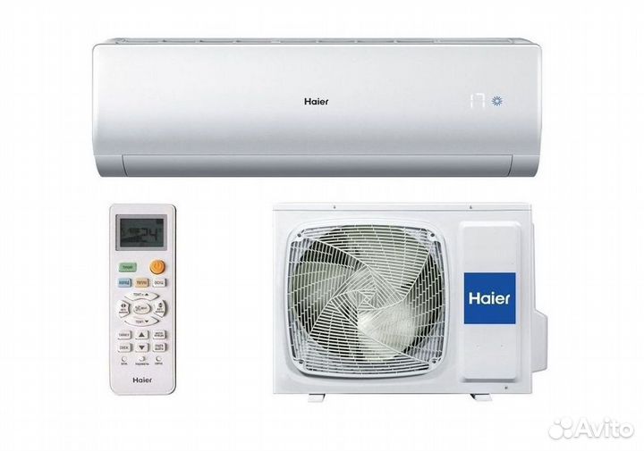 Тихая сплит-система