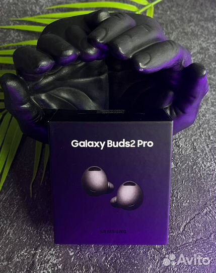 Samsung galaxy buds 2 pro