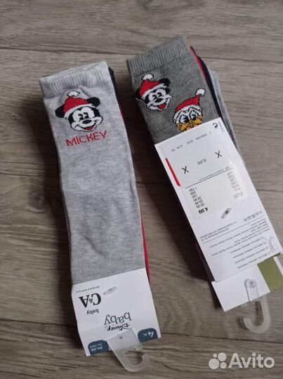 Носки C&A р21-23