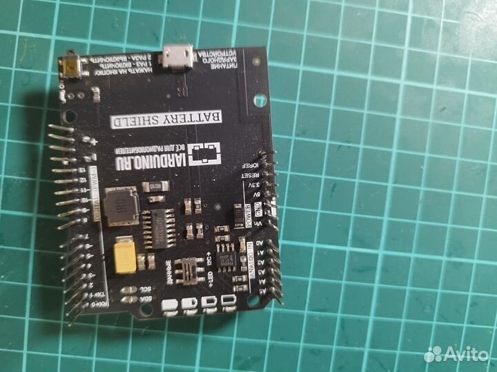 Piranha Ultra, Ethernet, Battery,Trema Shield