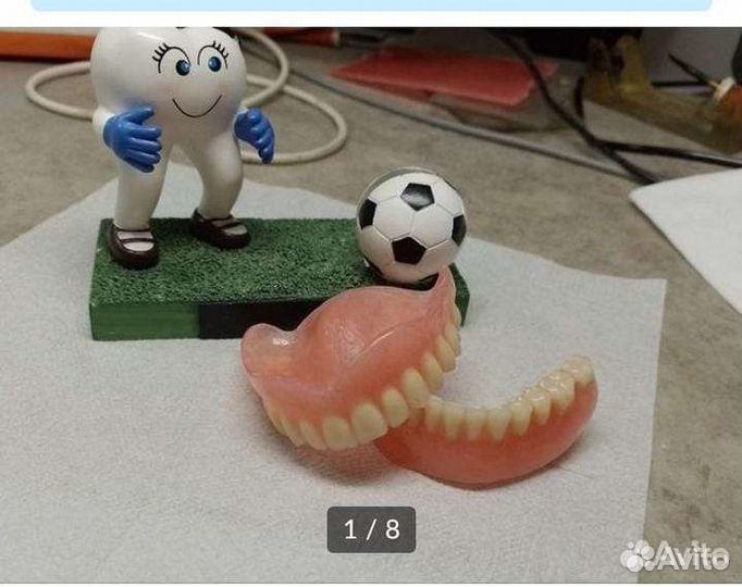 Зубной техник съемное протезирование