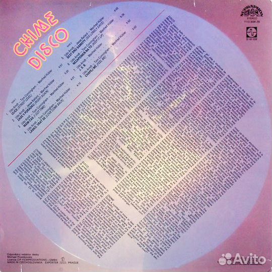 Black Sabbath, Scorpions, Sonic Youth