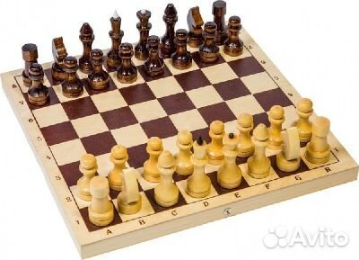 Шахматы большие как в СССР производство Россия