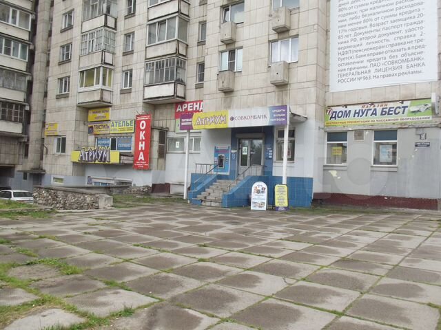 Атриум советский просп 90 фото Помещение свободного назначения, 30 м² в Череповце Аренда коммерческой недвижимо