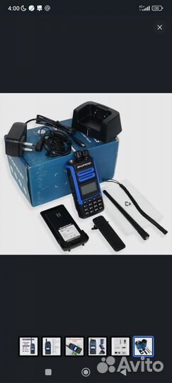 Рация baofeng BF-H7