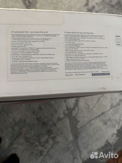 iMac 27 retina 5k 2017 (2018)