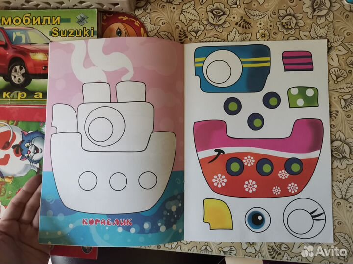 Детские раскраски