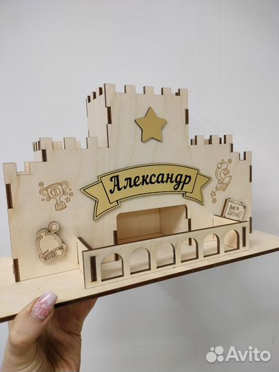 Органайзер для канцелярии