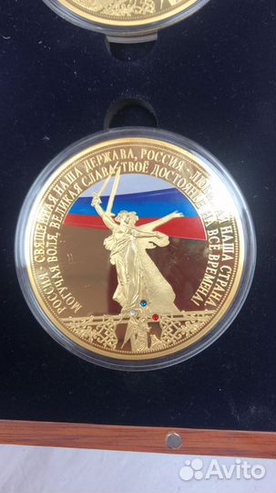 Коллекция монет 