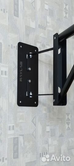 Настенный Журавль-турник Raylab для фотосвета