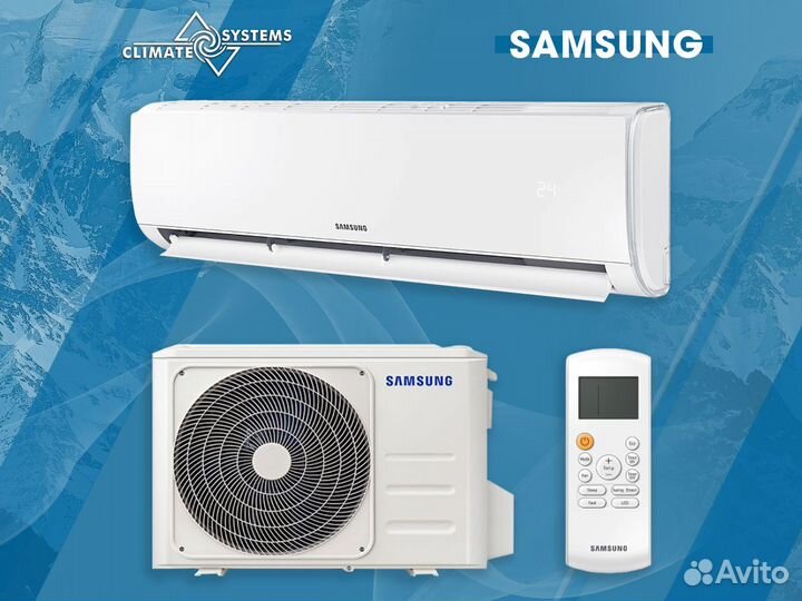 Сплит-система Samsung AR18tshyawkner / AR18tshyawk