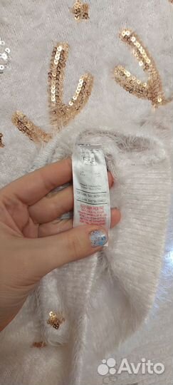 Новогодний свитер