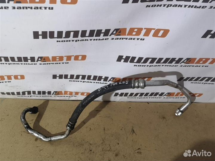 Трубка кондиционера Форд Фокус 2 C-Max С Макс