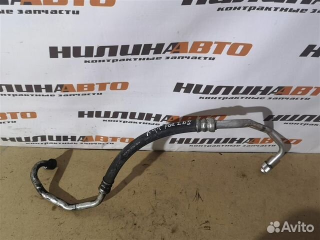 Трубка кондиционера Форд Фокус 2 C-Max С Макс