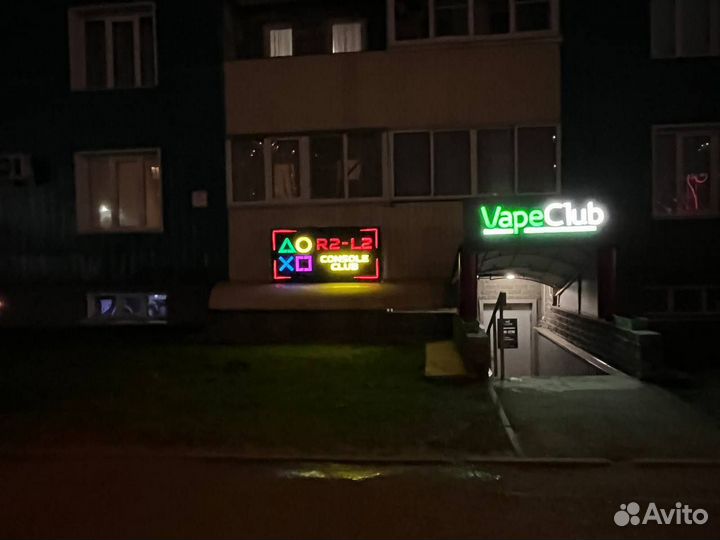 Продам готовый бизнес компьютерный клуб