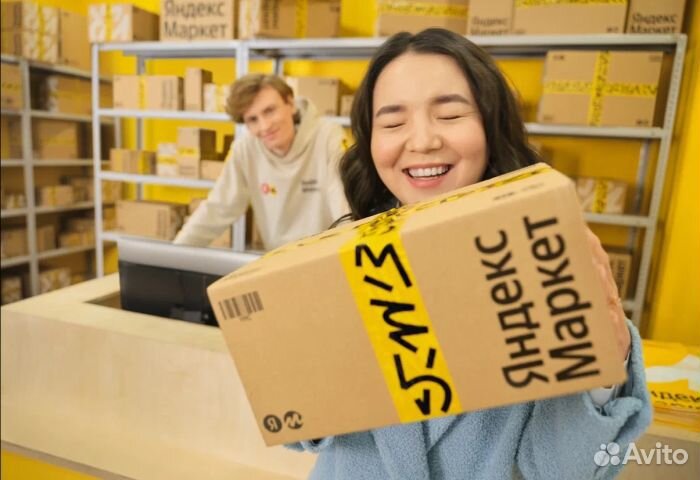 Менеджер выдачи заказов (Долгоруково)