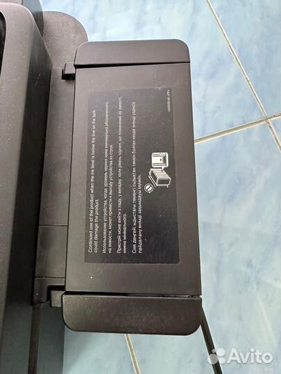 Мфу цветной Epson L222