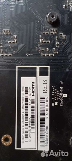 Видеокарта Rx460