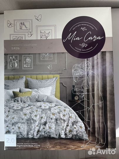 Белье постельное