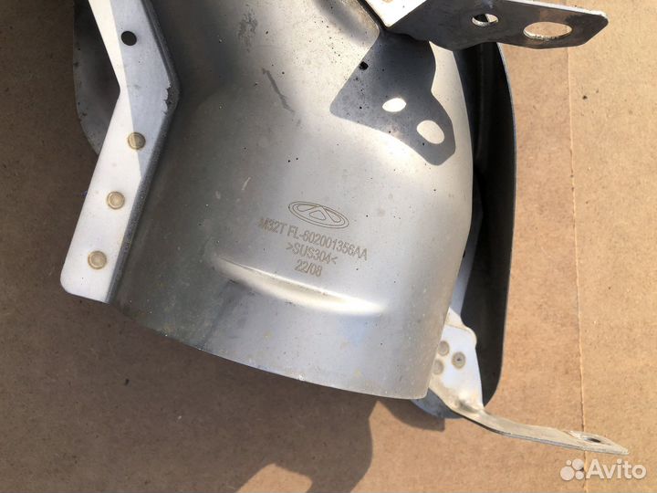 Насадка глушителя левая Chery