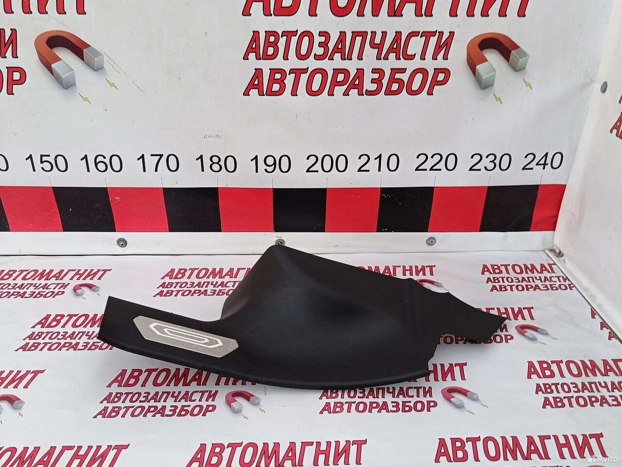 Накладка порога задняя левая Хавал Ф7 Haval F7