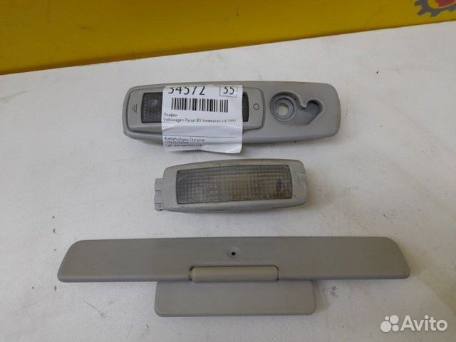 Плафон Volkswagen Passat B5 универсал 1.8 ADR 1997