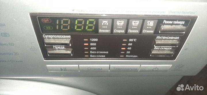 Стиральная машина lg direct drive 6 кг