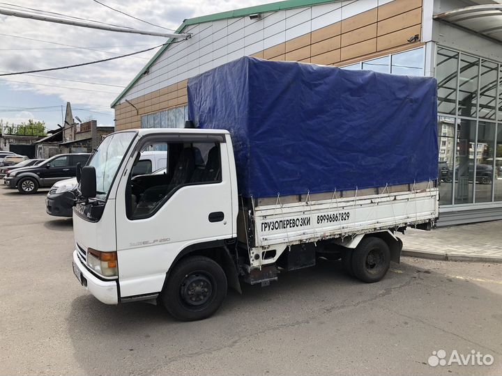 Грузоперевозки до 2 тонн