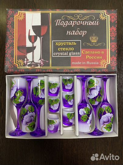 Подарочный набор