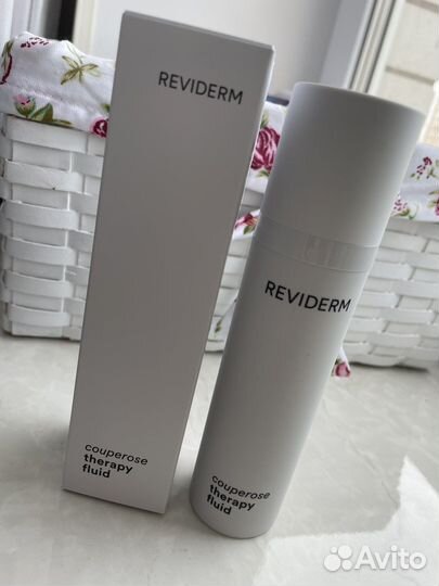 Reviderm/крем для лица от купероза