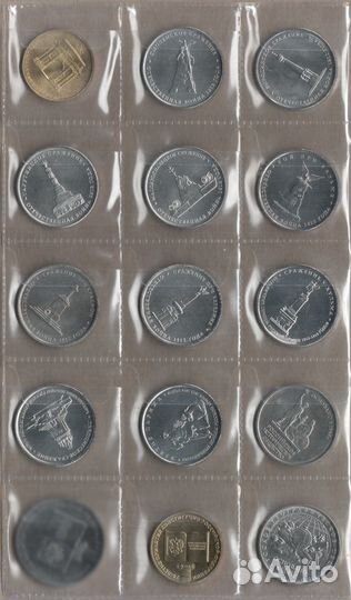 Монеты России 5 и 10 рублей 2012, 2013, 2015, 2016