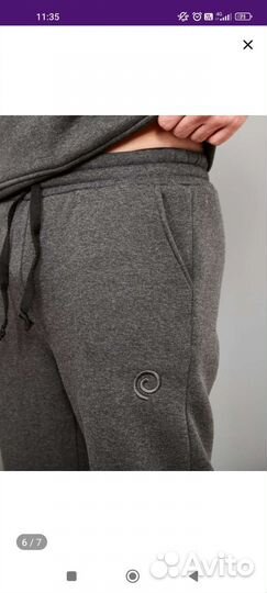 Мужской утепленный костюм