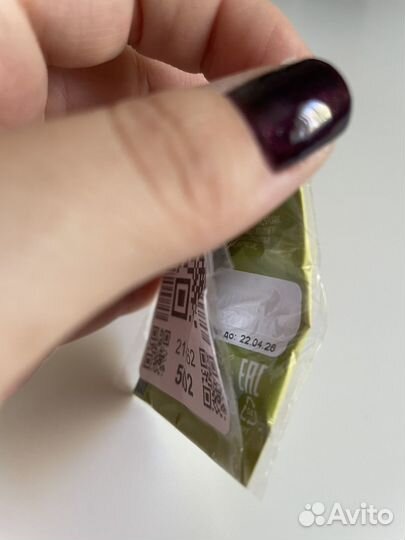 Материалы для ламинирования ресниц