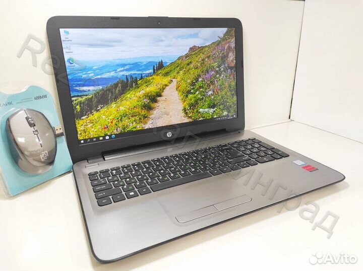 HP Core i7, 12GB, SSD, Radeon 4 GB