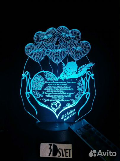 Ночник подарок на новый год