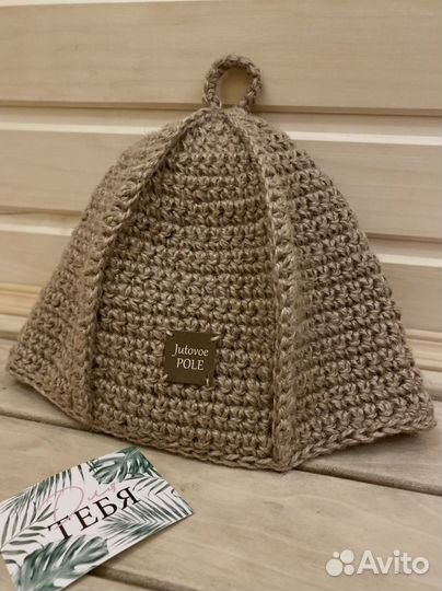 Шапка банная Царская