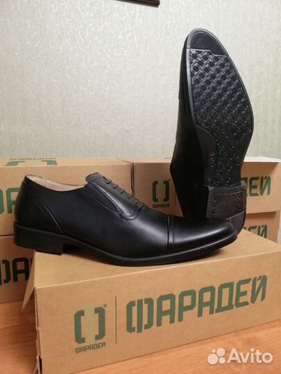 Берцы и туфли Фарадей