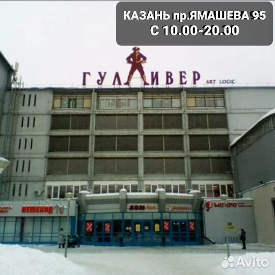 Детское автокресло от 0 до 5 лет