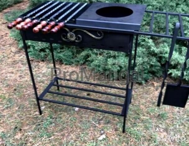 Мангал