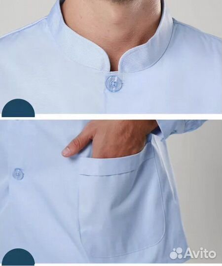 Мужской медицинский костюм (медицинская пижама)