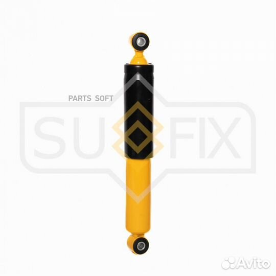 Sufix SA1706 Амортизатор зад прав/лев